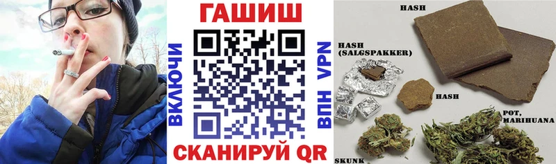 blacksprut зеркало  продажа наркотиков  shop Telegram  ГАШ индика сатива  Камышин 