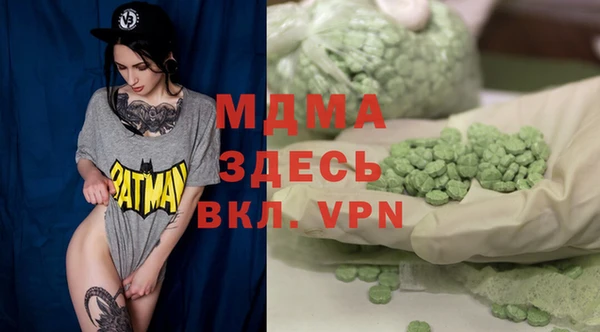 бутират Алзамай