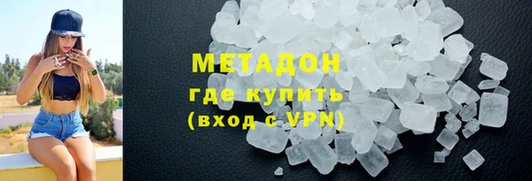 амф Алексеевка