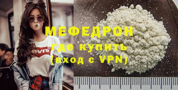 амф Алексеевка