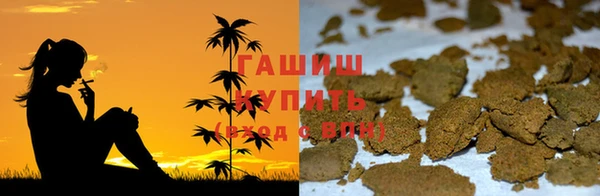 дистиллят марихуана Алексин