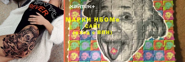 амф Алексеевка