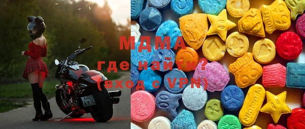 амф Алексеевка