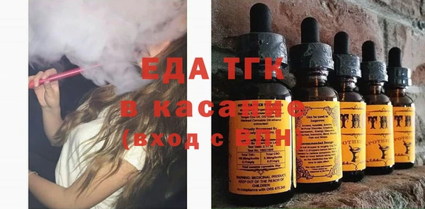 2c-b Нефтекумск