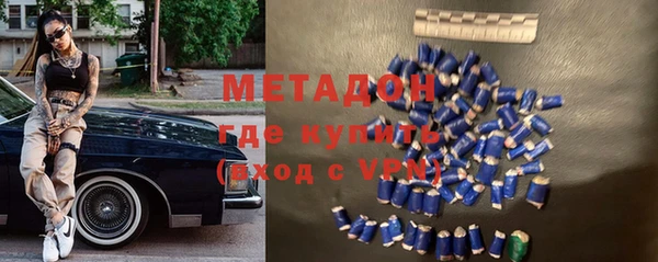 бутират Алзамай