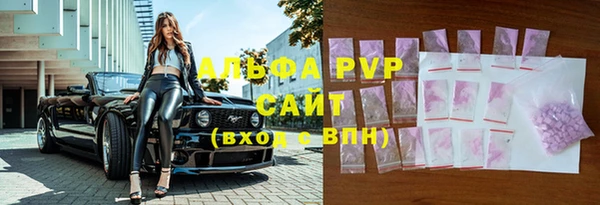 2c-b Нефтекумск