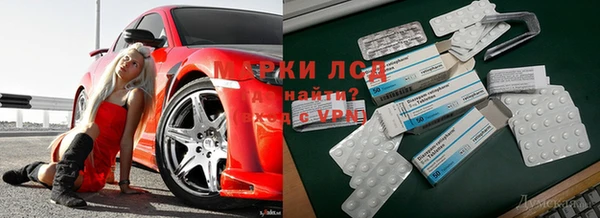 дистиллят марихуана Алексин