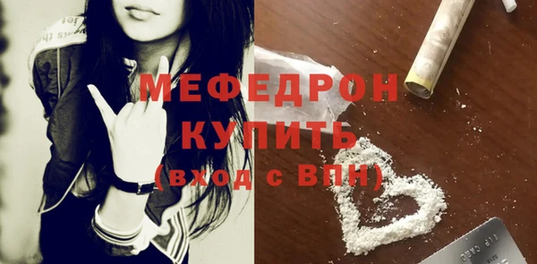 амф Алексеевка