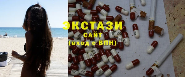 бутират Алзамай