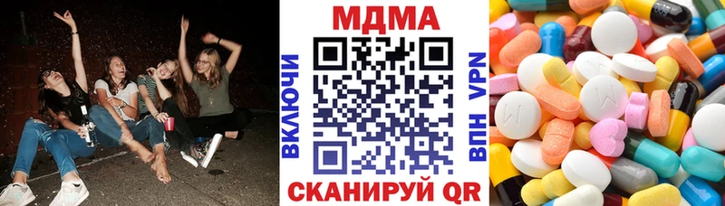 купить закладку  Камышин  МДМА crystal 