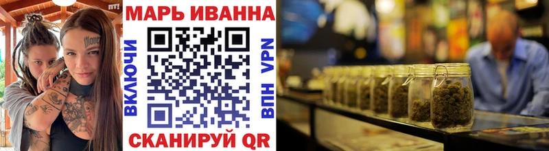 купить наркотики цена  Камышин  Марихуана тримм 